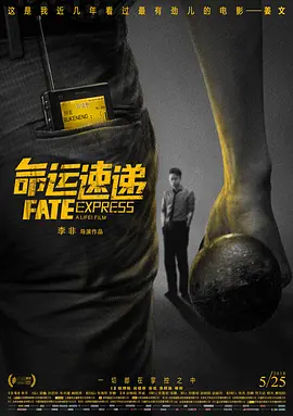 狠狠操夜夜操